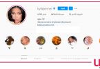 donna più seguita instagram